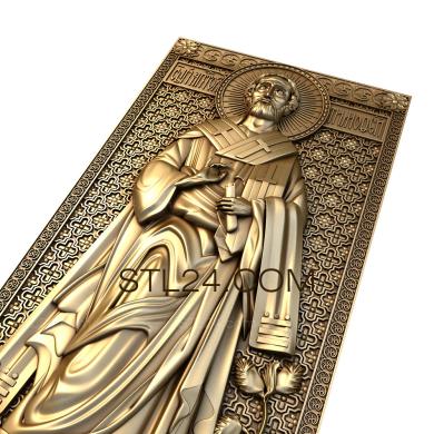 Иконы (Святой Апостол Тимофей, IK_0105) 3D модель для ЧПУ станка